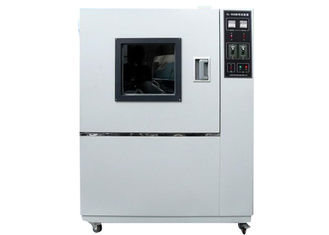 防水與淋雨試驗設備檢定服務示意圖